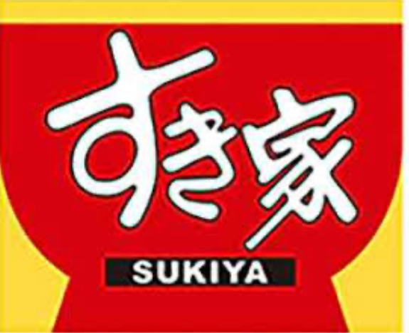 すき家のバイト紹介