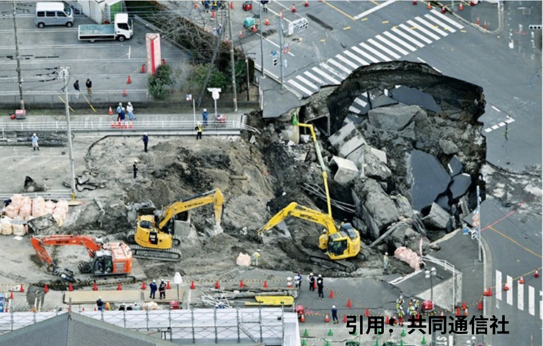埼玉道路陥没事故　遺体発見