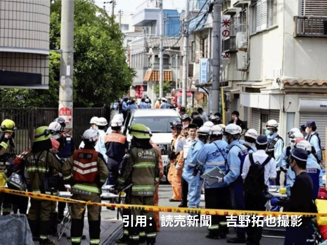 大阪の小学生７人負傷事件　容疑者を取り押さえたのは７０代の学校支援員