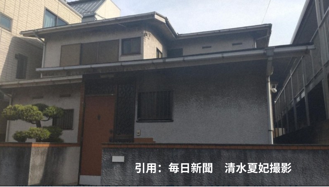 川崎市行方不明女性バッグの中に遺体で発見