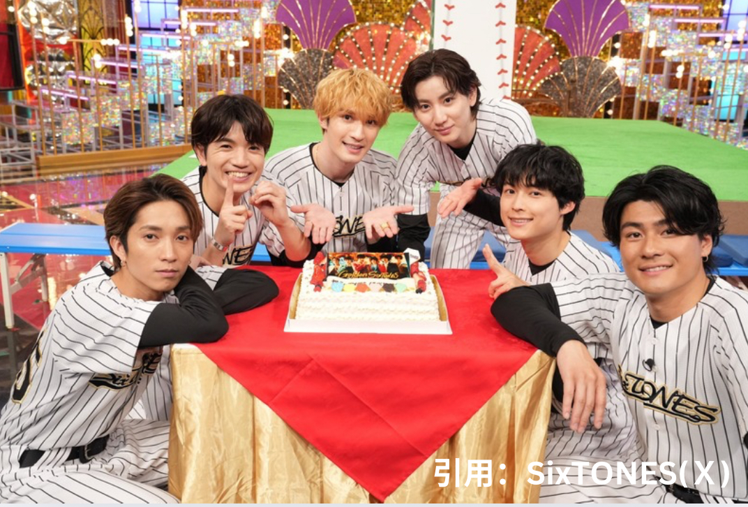 SixTONES結成10周年！