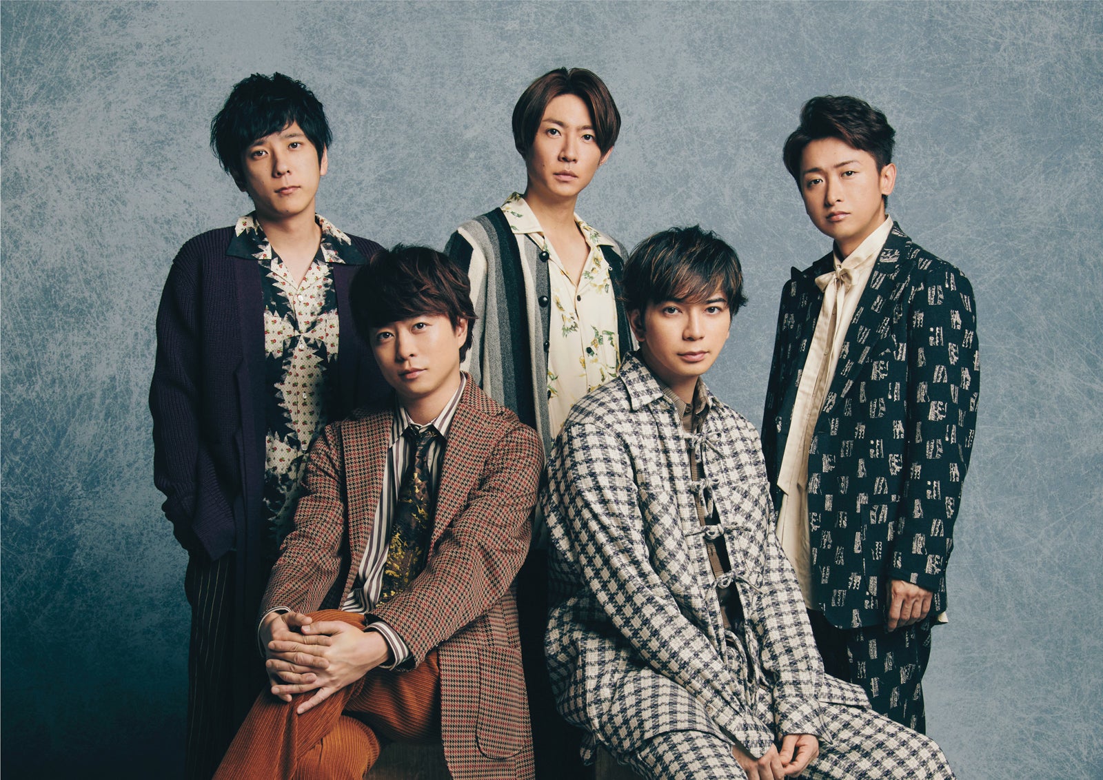 嵐グループ活動終了