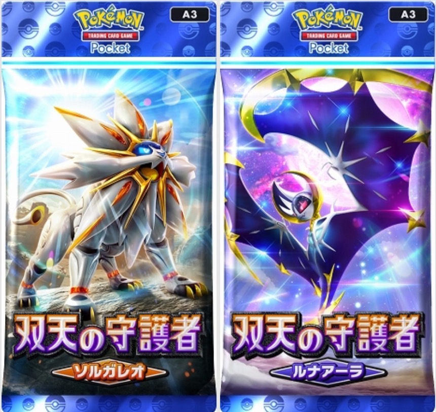 ポケポケ新パック実装初日　注目カード５選
